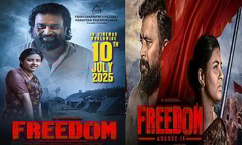 சசிகுமாரின் "பிரீடம்" ரிலீஸ் தேதி அறிவிப்பு