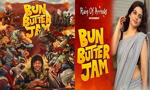 "பன் பட்டர் ஜாம்" படத்தின் 2வது பாடல் அப்டேட்