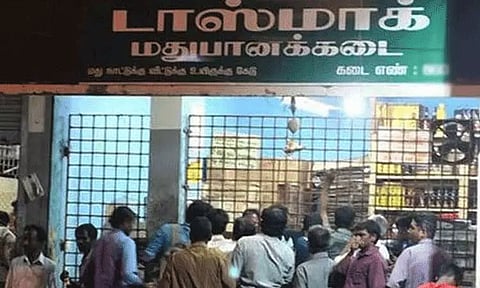 விழுப்புரம், கள்ளக்குறிச்சி மாவட்டங்களில் டாஸ்மாக் கடைகளை மூட உத்தரவு