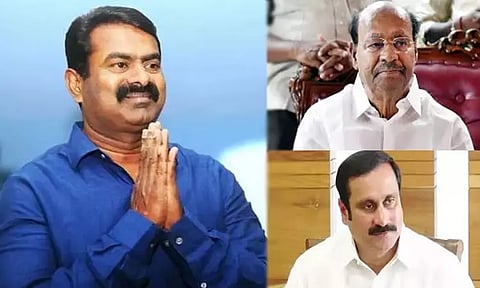 கோப்புப்படம்