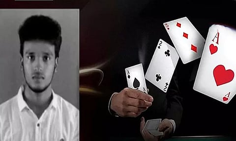 ஆன்லைன் ரம்மியால் பணத்தை பறிகொடுத்த இளைஞர் தற்கொலை