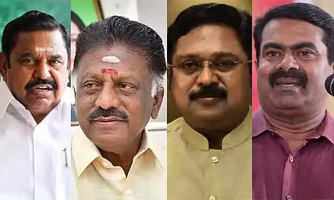 கோப்புப்படம்