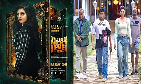 "டிடி நெக்ஸ்ட் லெவல்" - கஸ்தூரியின் கதாபாத்திர அறிமுக போஸ்டர் வெளியீடு