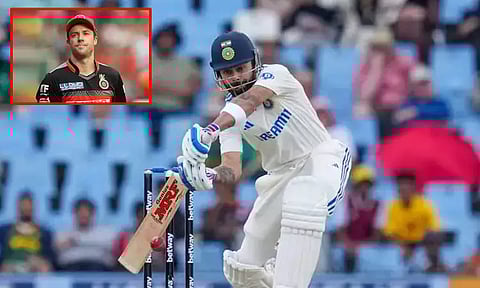 கோப்புப்படம்