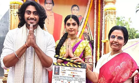 சினிமாவுக்கு வரும் என்.டி.ஆர். கொள்ளுப்பேரன்