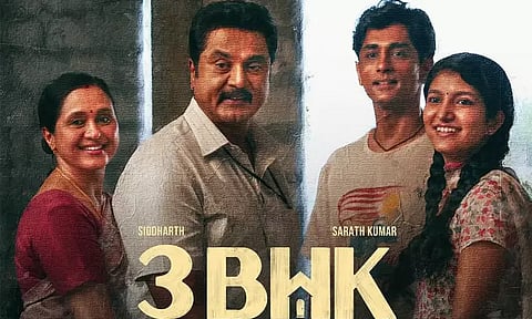 Come and experience the story of our family in theaters on July 4th