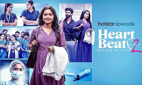 'ஹார்ட் பீட் 2' வெப் தொடரின் ரிலீஸ் தேதி அறிவிப்பு