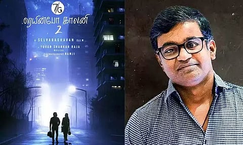 செல்வராகவனின் "7ஜி ரெயின்போ காலனி 2" ரிலீஸ் அப்டேட்