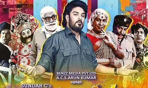 ஓ.டி.டி.யில் வெளியாகும் 'கேங்கர்ஸ்' திரைப்படம்