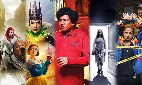 இந்த வாரம் ஓ.டி.டி.யில் வெளியாகும் படங்கள் - 12.05.25 முதல் 18.05.25 வரை