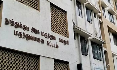 தூத்துக்குடி அரசு மருத்துவமனை மருத்துவர் மீது நடவடிக்கை: மார்க்சிஸ்ட் கம்யூனிஸ்ட் கட்சி கோரிக்கை