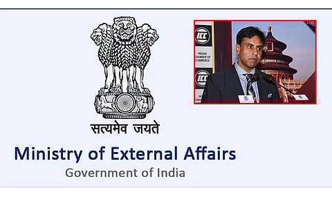 சுவீடனுக்கான இந்திய தூதராக அனுராக் பூஷண் நியமனம்