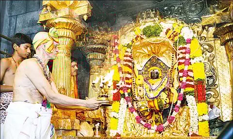 காளஹஸ்தியில் குருப்பெயர்ச்சி விழா