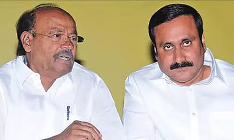 பாமக மாவட்ட செயலாளர்கள் கூட்டம்: அன்புமணி ராமதாஸ் புறக்கணிப்பு