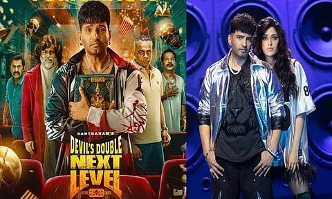 "டிடி நெக்ஸ்ட் லெவல்" சினிமா விமர்சனம்