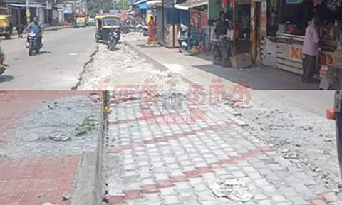 கோலார் தங்கவயலில் புதிய நடைபாதை அமைப்பு