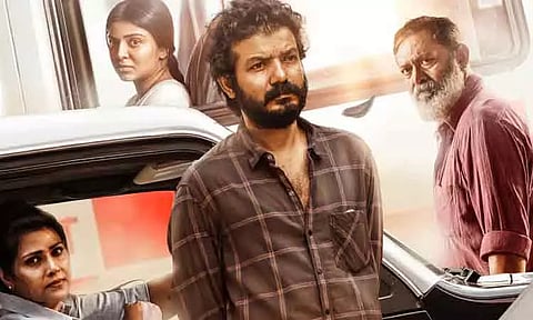 ஸ்ரீநாத் பாஸி நடித்துள்ள 'ஆசாதி' படத்தின் ரிலீஸ் தேதி அறிவிப்பு