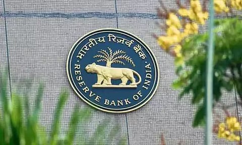 விரைவில் புதிய 20 ரூபாய் நோட்டு - ரிசர்வ் வங்கி அறிவிப்பு