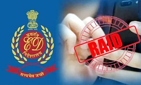 2 நாட்கள் நடந்த அமலாக்கத்துறை சோதனை நிறைவு