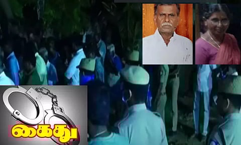 ஈரோட்டில் நடந்த இரட்டை கொலை - 3 பேர் கைது