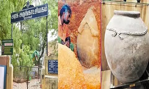 அருங்காட்சியகங்கள், தொல்லியல் நினைவிடங்களை இன்று பொதுமக்கள் கட்டணமின்றி பார்வையிடலாம்