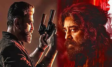 'விக்ரம்' படத்தின் சாதனையை முறியடித்த 'தக் லைப்'