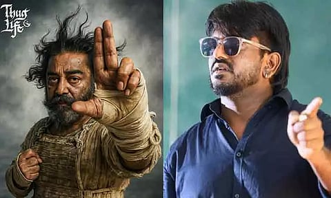 'தக் லைப்' பட டிரெய்லருக்கு அஸ்வத் மாரிமுத்து கொடுத்த ரியாக்ஷன்!