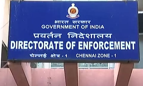 டாஸ்மாக் துணை மேலாளர் அமலாக்கத்துறை முன் ஆஜர்