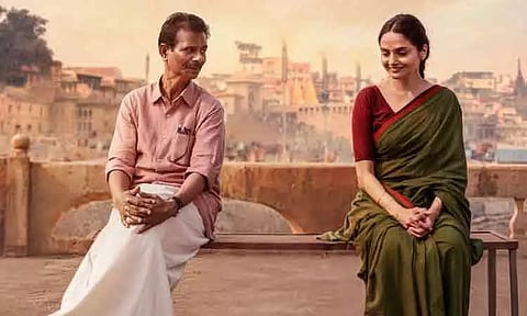 'சின்ன சின்ன ஆசை' படத்தின் பர்ஸ்ட் லுக் வெளியீடு