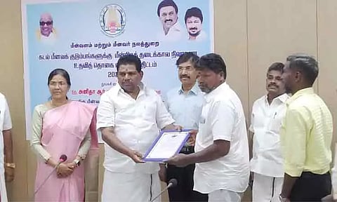 மீன்பிடி தடைக்கால நிவாரணம் வழங்கும் திட்டம்: அமைச்சர் அனிதா ராதாகிருஷ்ணன் தொடங்கி வைத்தார்
