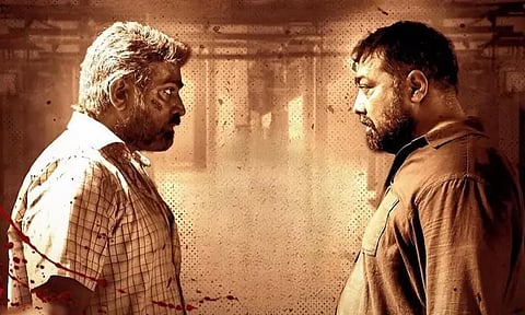 Vijay Sethupathi reveals Anurag Kashyap shot climax of Maharaja despite serious injury