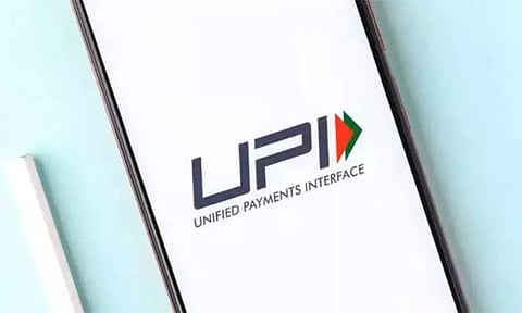 யுபிஐ பண மோசடியை தடுக்க புதிய நடைமுறை