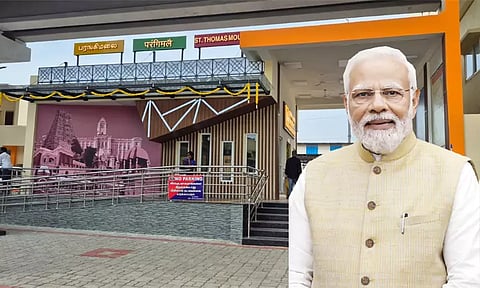 தமிழகத்தில் 9 அம்ரித் பாரத் ரெயில் நிலையங்கள்: பிரதமர் மோடி திறந்து வைத்தார்