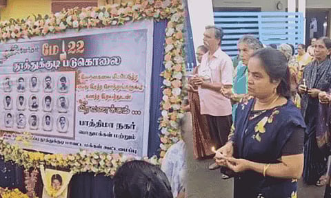 தூத்துக்குடி துப்பாக்கி சூட்டின் 7ம் ஆண்டு நினைவு தினம்; மக்கள் அஞ்சலி