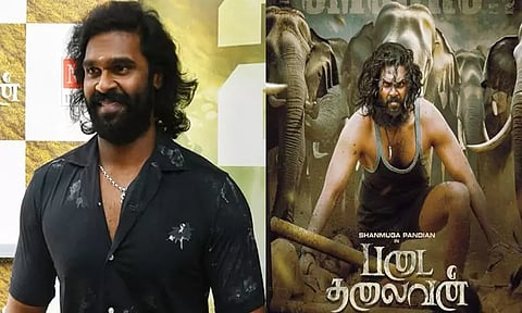 "படை தலைவன்" படத்தின் ரிலீஸ் தள்ளிவைப்பு