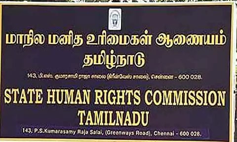 கோப்புப்படம்