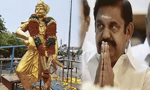 பெரும்பிடுகு முத்தரையர் வீரத்தை போற்றி வணங்குகிறேன்- எடப்பாடி பழனிசாமி