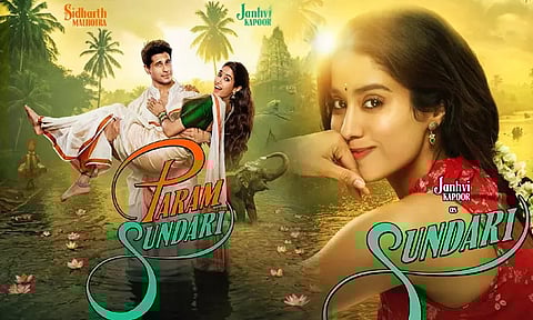 Teaser of Janhvi Kapoor’s next leaked online