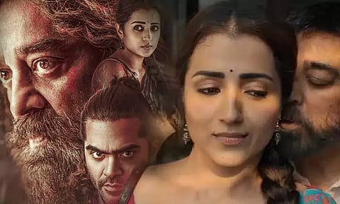 'Thug Life': Who's the pair for? - Trisha's hint