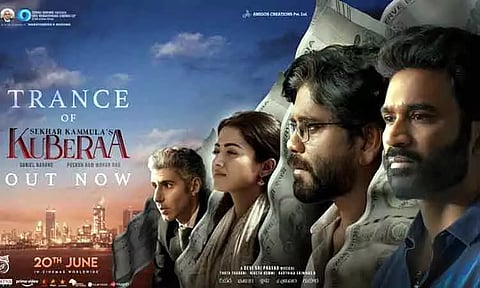 'குபேரா' படத்தின் டீசர் வெளியீடு