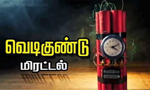 புதுச்சேரி கவர்னர் மாளிகைக்கு வெடிகுண்டு மிரட்டல்