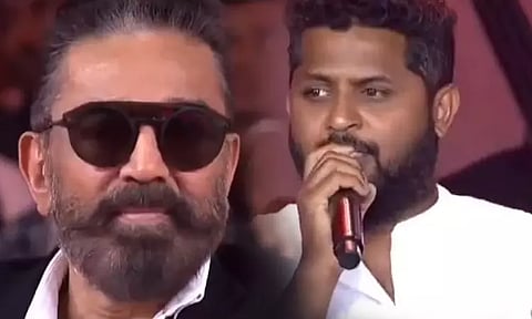 Kamal's 237th film: The director gave an update