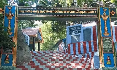 சதுரகிரியில் அமாவாசை சிறப்பு வழிபாடு