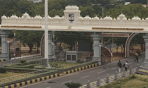 மனோன்மணியம் பல்கலை. தேர்வு ஒத்திவைப்பு: வினாத்தாள் கசிந்ததா?