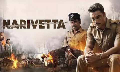 'நரி வேட்டை' திரை விமர்சனம்