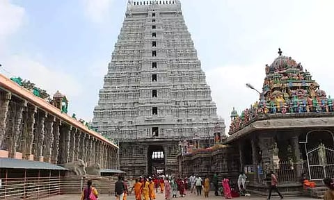 கோப்புப்படம்