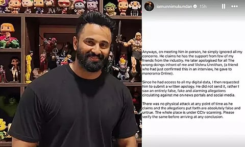 Unni Mukundan breaks silence on assault allegations