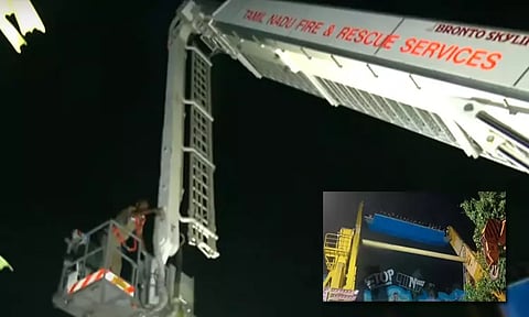 ஈஞ்சம்பாக்கம்: தனியார் பொழுதுபோக்கு பூங்காவை திறப்பதற்கு தற்காலிக தடை