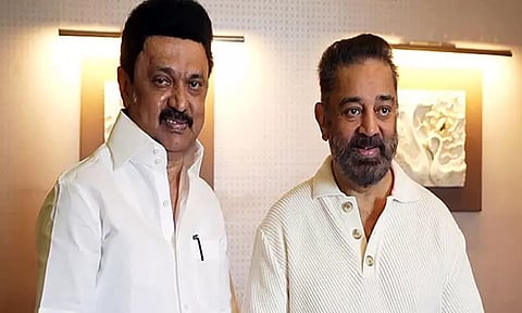 மாநிலங்களவை எம்.பி.,ஆகிறார் கமல்ஹாசன்; 4 பேர் பட்டியலை திமுக வெளியிட்டது