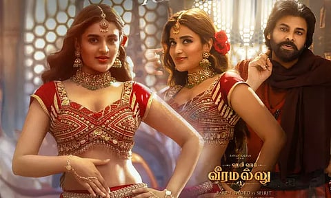 Taara Taara song impresses with Nidhhi Agerwal’s dazzling dance moves and soothing music